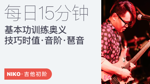技巧时值篇299/套 
